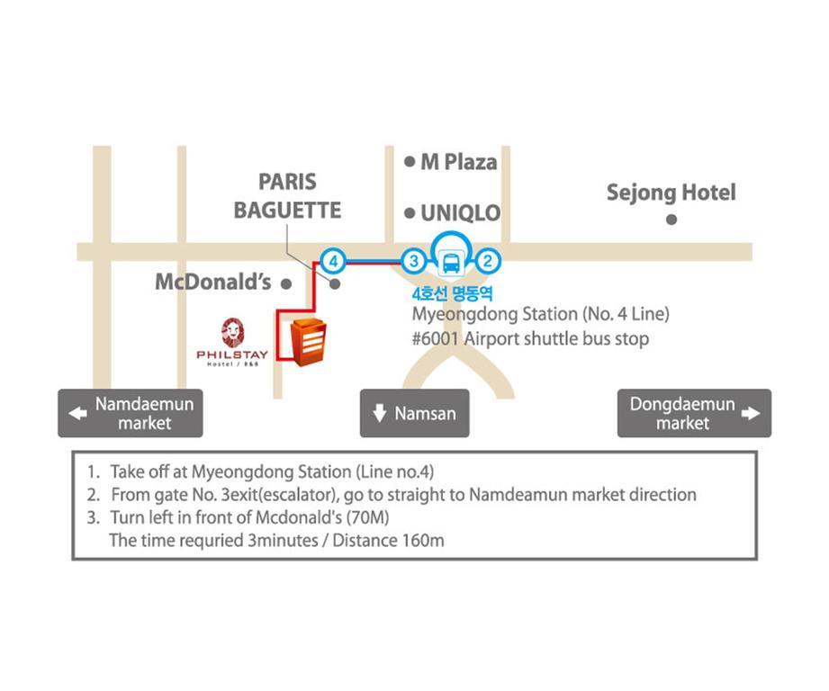 Philstay Myeongdong Boutique Female سيول المظهر الخارجي الصورة